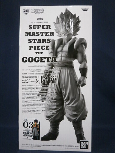 新品 アミューズメント1番くじ ドラゴンボール 超SUPER MASTERS PIECE GOGETA 03 ゴジータ降臨