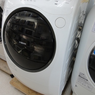 TOSHIBA/東芝 ドラム式洗濯乾燥機 洗濯9kg/乾燥6kg...