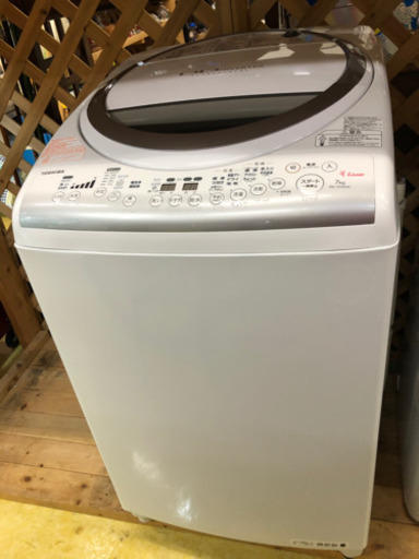 TOSHIBA◆東芝◆2014年製◆７ｋｇ電気洗濯機◆AW-70VM◆動作確認・清掃済【配送＆古い洗濯機の回収できます】