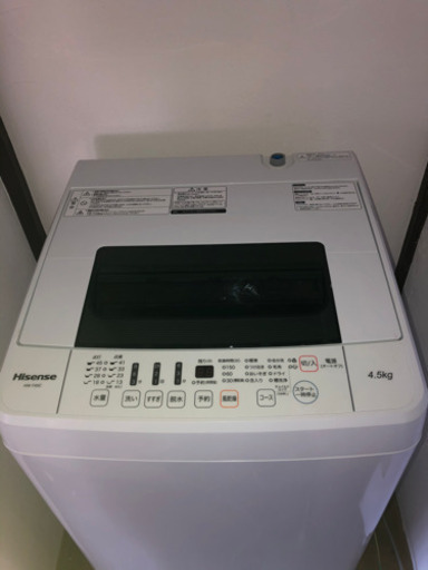 美品 洗濯機 2018年製 4.5kg