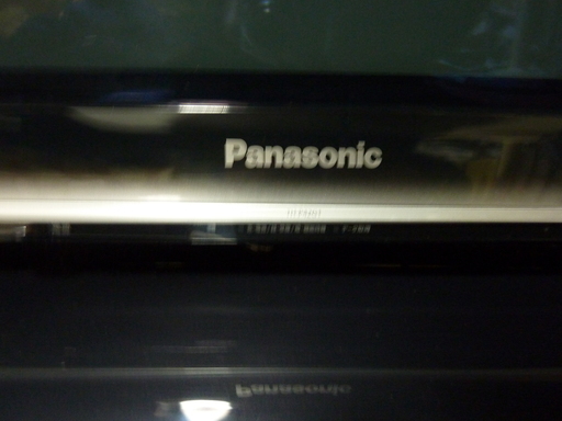 Panasonic　42型プラズマTV　TH-P42G1　2009年式　12/20迄