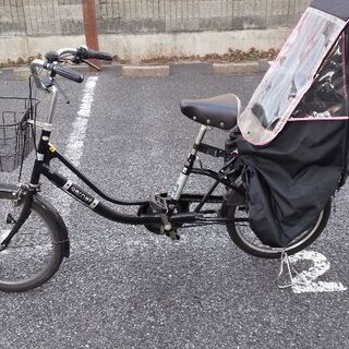 自転車 後ろ子乗せセット カバー付き