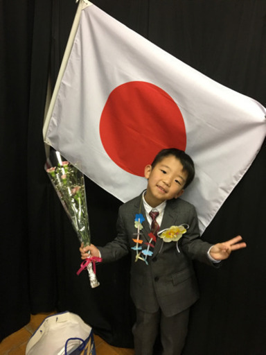 入学式卒園式男の子コムサイズムスーツ6点セット1cm Rika 塚口のキッズ用品 子供服 の中古あげます 譲ります ジモティーで不用品の処分 入学式卒園式男の子コムサイズムスーツ6点セット1cm Rika 塚口のキッズ用品 子供服 の中古あげます 譲ります ジモティーで不用品の処分