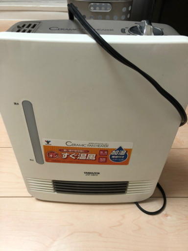 山善セラミックファンヒーター