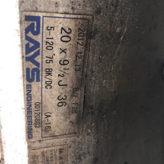 20インチ rays 4本セット🌟