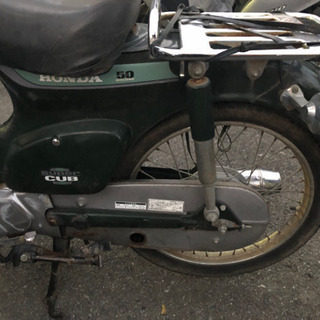 HONDA スーパーカブ c50-05 キック始動 福岡市南区 【公式通販】