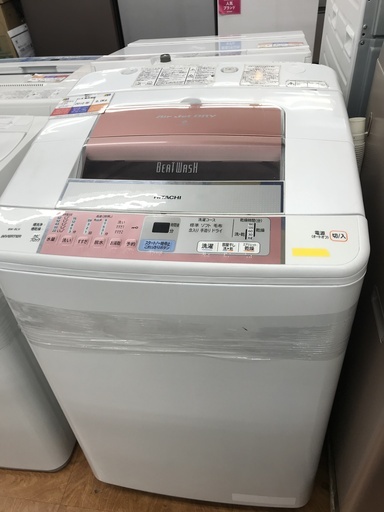 HITACHI 全自動洗濯機 BW-8LV 8.0kg 2010年製 | hanselygretel.cl