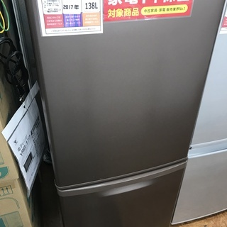 1年保証つき！Panasonic 2ドア冷蔵庫 NR-B149W 138L 2017年製