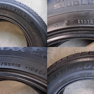 発送OKバリ山★235/65R18★ダンロップ ４本　#67