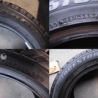 発送OKバリ山☆225/55R18☆ブリジストン ４本 #68 | www ...