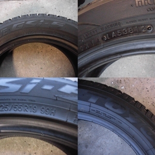 発送OKバリ山★225/55R18★TOYO ４本　#69