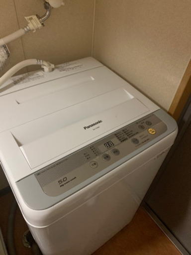 洗濯機　NA-F50B9