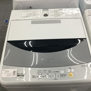 パナソニック 全自動洗濯機 NA-F50B2 2010年製