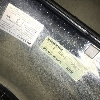 17インチ4本セットスタッドレス