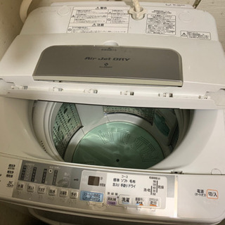 値下げ　７キロ洗濯機　