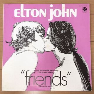 Elton John - Friends LPレコード