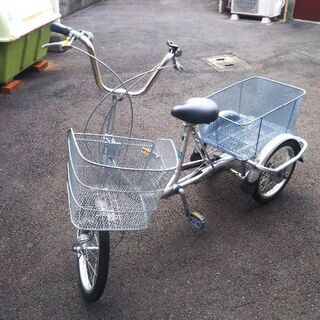 三輪自転車‼ 美品、数回乗っただけです。