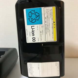 追加写真　ハイディーⅡ