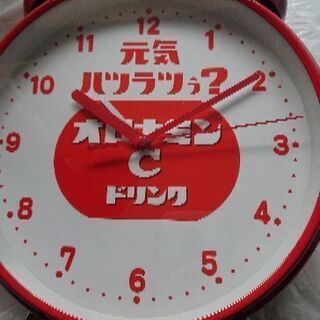 ⏰💥オロナミンC・大きな目覚まし時計⏰💥