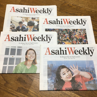 英字新聞　asahi weekly  4部　チャーリー・ブラウン　漫画