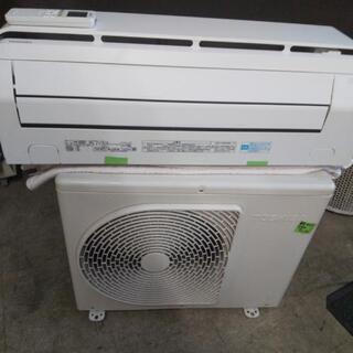 佐賀中古エアコン東芝2.2KW2015.5番 | w2-worldbuffet.co.uk