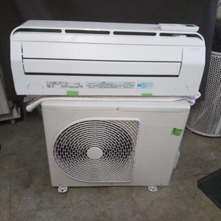 佐賀中古エアコン東芝2.2KW2015.5番