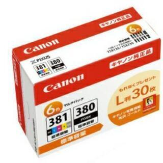 【Canon】6色ﾏﾙﾁﾊﾟｯｸ（BCI-381＋380/6MP）