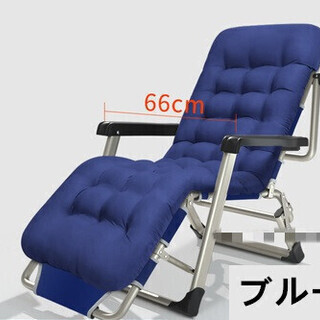折りたたみ椅子 お昼寝 簡易ベッド 寝椅子 ビーチチェア《未使用新品》