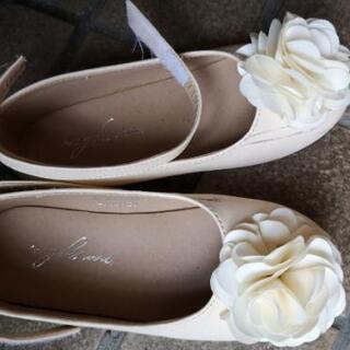 白い花つき靴20センチ