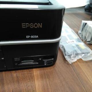 EP-803A EPSON プリンター 互換インク付き ジャンク