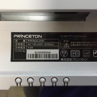 Princeton PTFWJA-24W ホワイト - その他