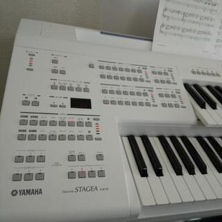 エレクトーン 値下げしました