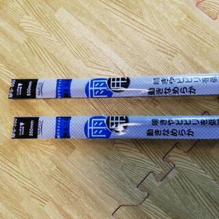 中古ナフコ 車のパーツが無料 格安で買える ジモティー