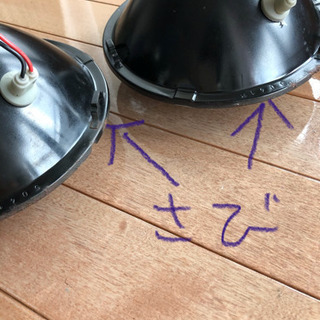 クラシックミニ  ヘッドランプ