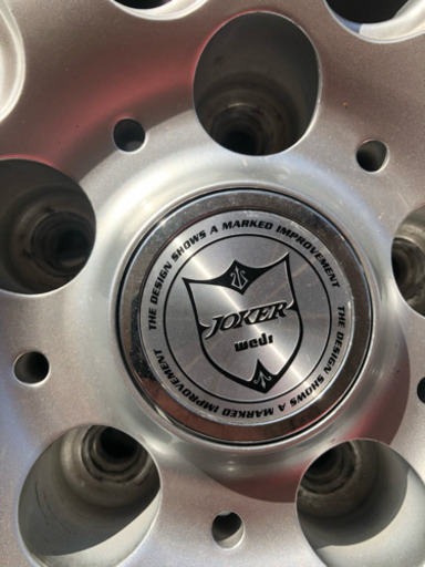 アルミホイール付け スタンドレス 2カ月だけ使用