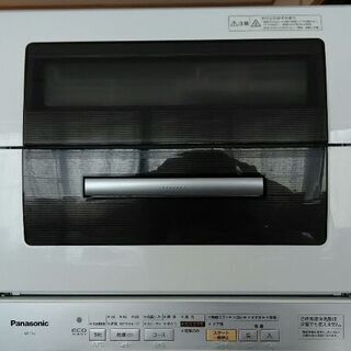 【中古品】Panasonic食洗機NP-TR3