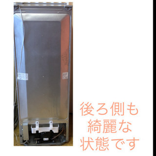 美品 SHARP 大容量 2ドア 225L SJ-23X-S の通販はau PAY マーケット 