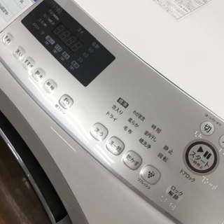 ドラム式洗濯入荷！SHARP 10kg 2016年 保証サービスあります！