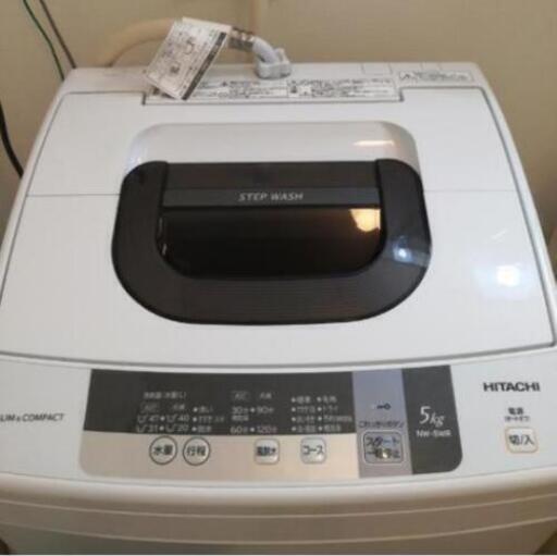 HITACHI全自動洗濯機\nNW-5WR \n2016年製\n5kg