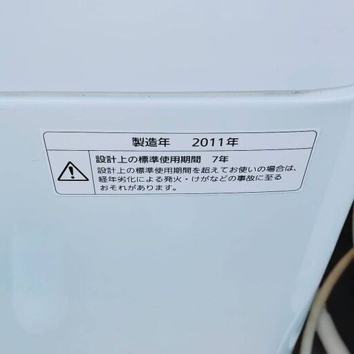 Panasonic全自動洗濯機7きろ。2011年式美品！