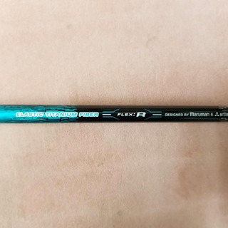 ダンガンセブン　ダンガン７　マルマン　10.5 ゴルフ