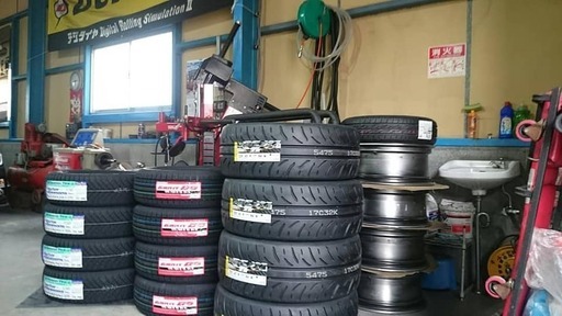 265/35R20 中古タイヤ4本・22,000円・工賃込み！和泉市