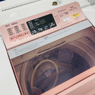 ☆今月の目玉商品！！ 大特価！Panasonic 洗濯機☆ 早い者勝ち！！