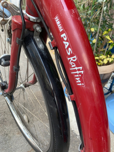 電動アシスト自転車ヤマハPAS Natura ラフィーニ26インチ8.3Ah