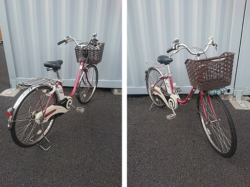 中古 自転車 大和 市