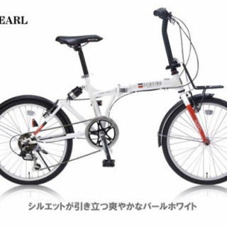 折りたたみ自転車 【終了】折畳み自転車 20インチ 6段変速 カゴ付き