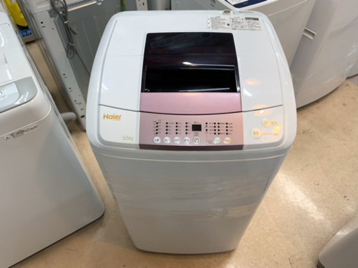 安心の6ヶ月保証付 Haier 2018年製 洗濯機 【トレファク町田店】