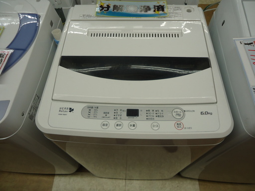 【引取限定】ヤマダ　洗濯機　2015年製　6ｋｇ　YWM-T60A1　中古品【ハンズクラフト八幡西店】