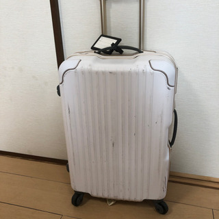 マットホワイト　スーツケース