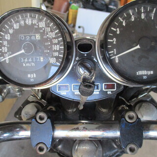 カワサキ　Z900　実動　車検32年9月